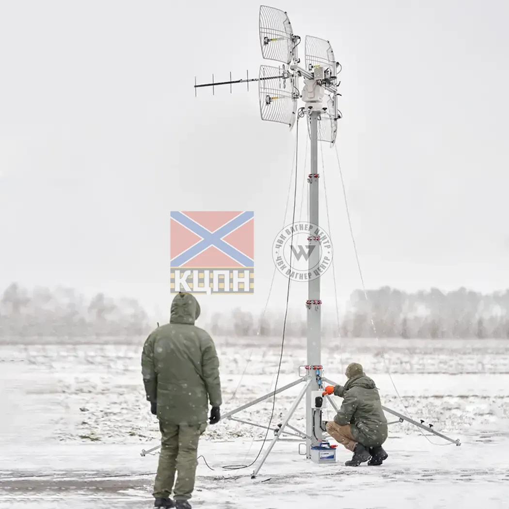 Антенний трекер AT-2 6-1767 фото