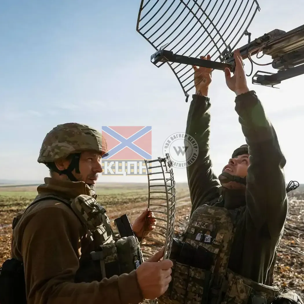 Антенний трекер AT-2 6-1767 фото