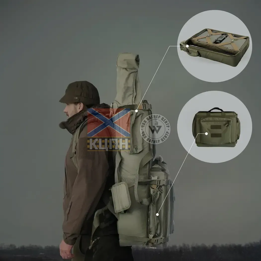 Антенний трекер AT-Micro 6-1768 фото