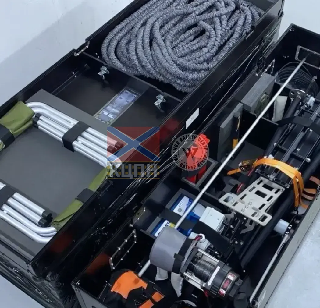 Банджі SCL-2 6-1940 фото