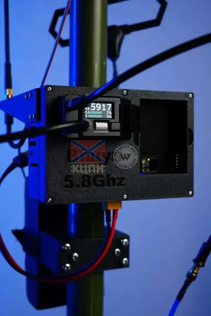 Бездротовий ретранслятор «Віщун» 5.8 ГГц 6-2463 фото