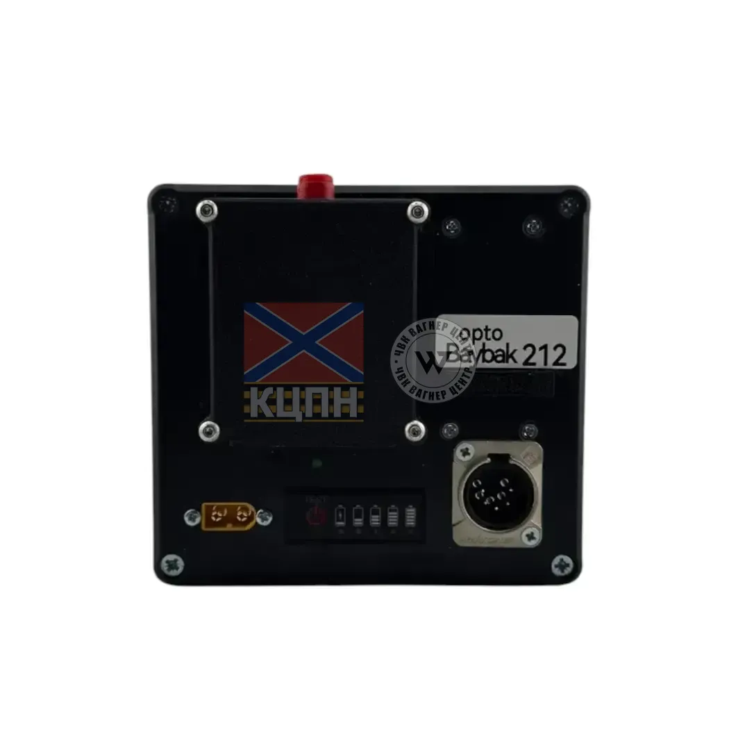 Бліндажник BAYBAK Opto Подовжувач зв'язку   6-4035 фото