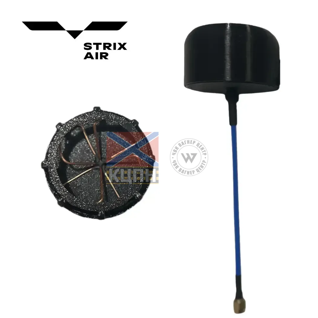 Відео антена "Конюшина" 3.3-4.0 Ггц 6-3603 фото