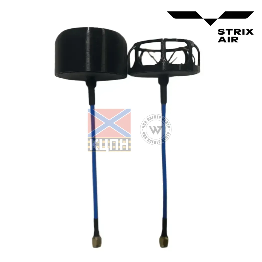 Відео антена "Конюшина" 3.3-4.0 Ггц 6-3603 фото