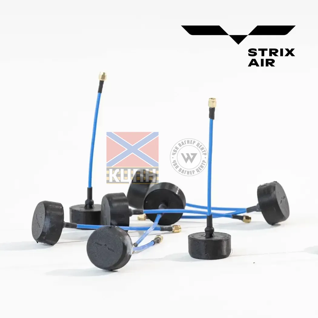 Відео антена "Конюшина" 4.9-6.1 Ггц 6-3529 фото