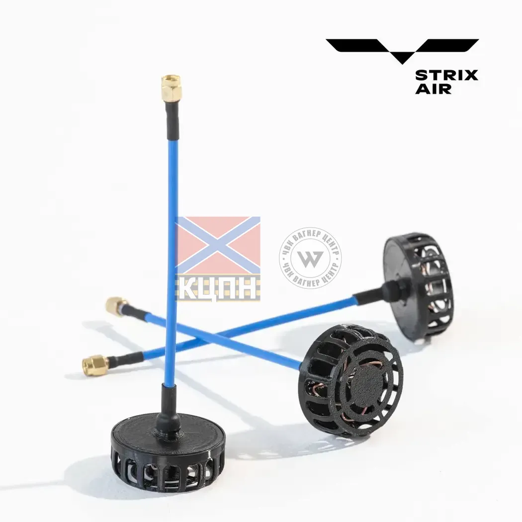 Відео антена "Конюшина" 6.0-7.3 Ггц 6-3536 фото