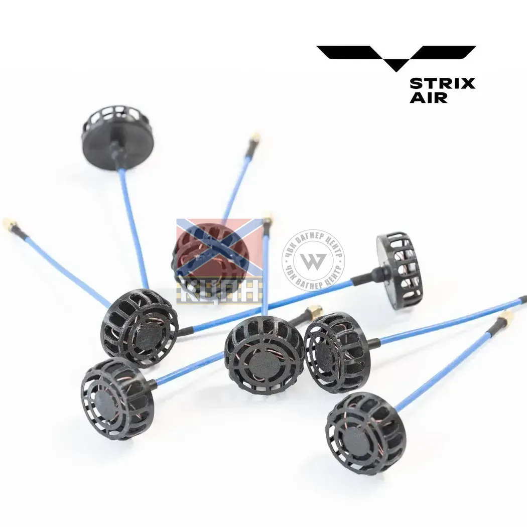 Відео антена "Конюшина" 6.0-7.3 Ггц 6-3536 фото