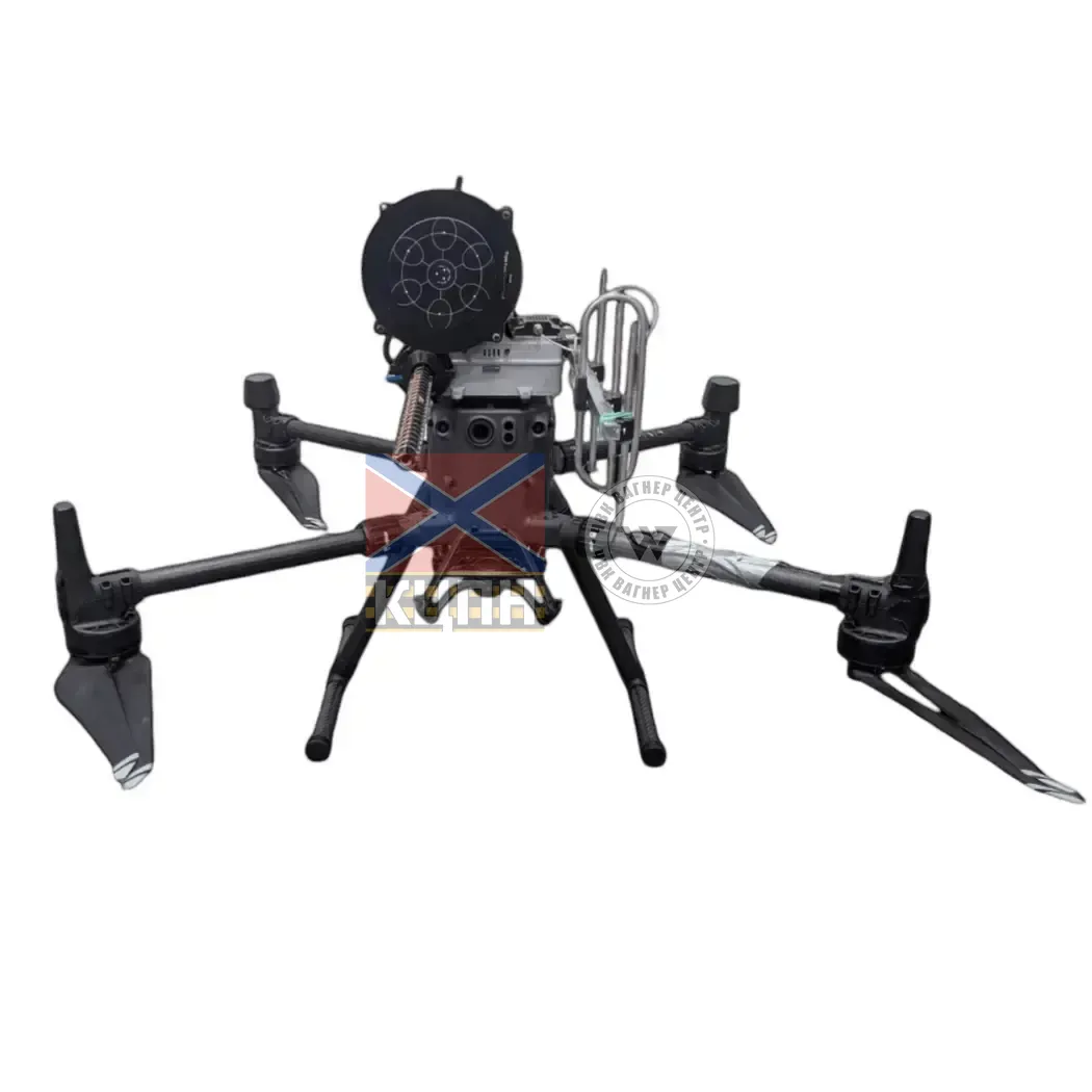 Відлуння Ретранслятор 6-1280 фото