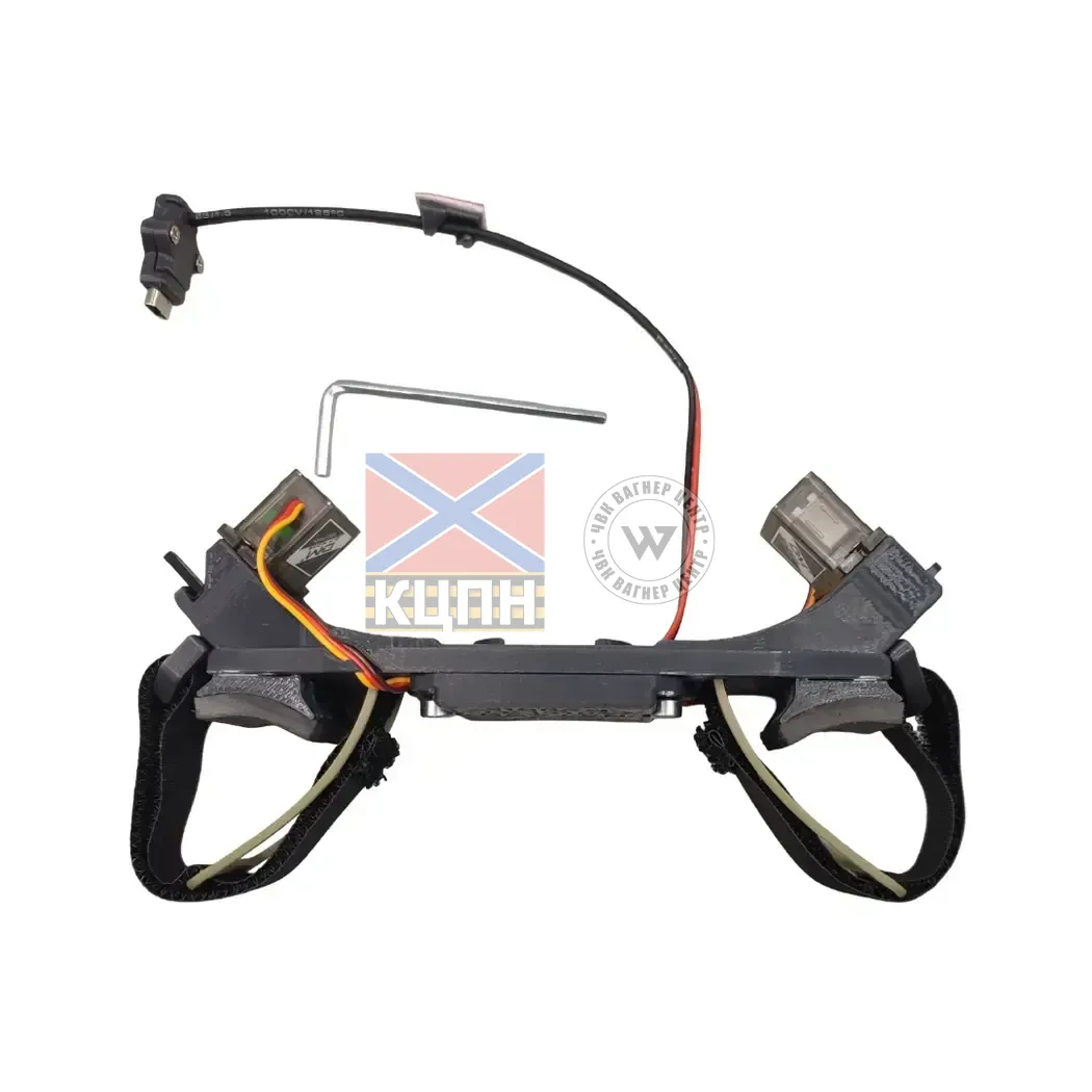 Двопозиційна система скидання для Autel MAX 4T 6-1629 фото