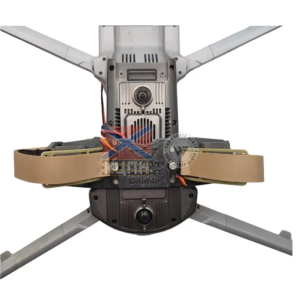 Двопозиційна система скидання для Autel MAX 4T 6-1629 фото