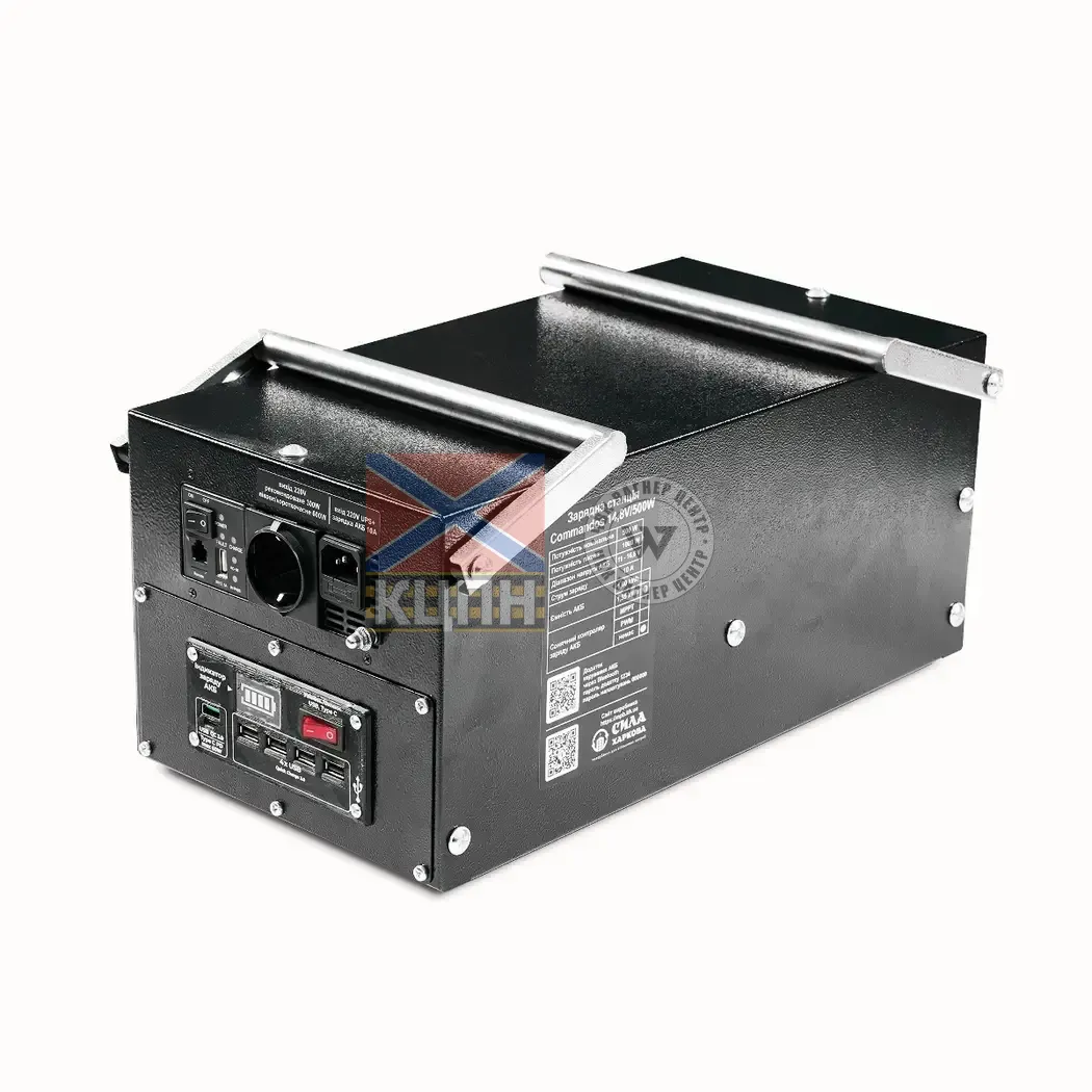Зарядна станція COMMANDOS 14.8V/500W/1.35kWh 6-2568 фото