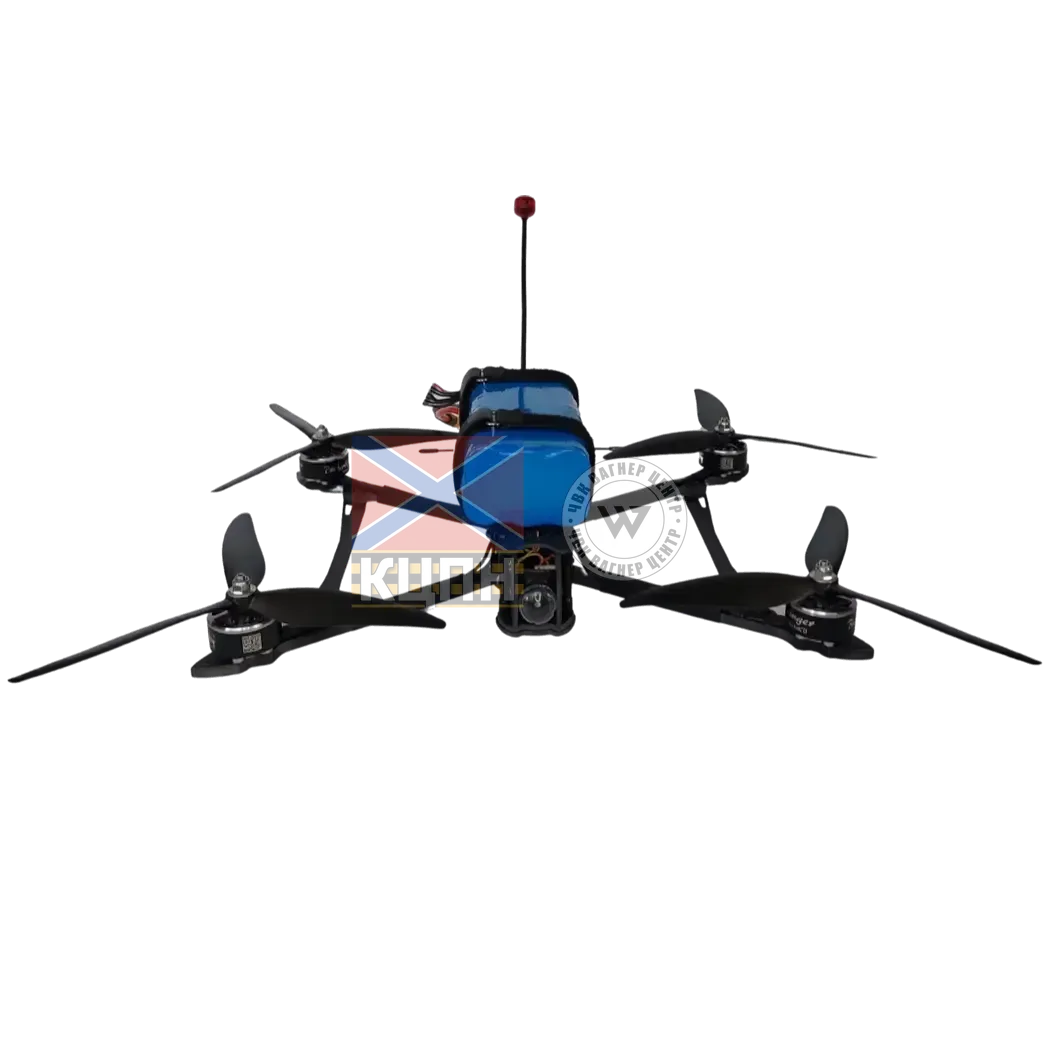 HUMMEL-8 1-3061 фото