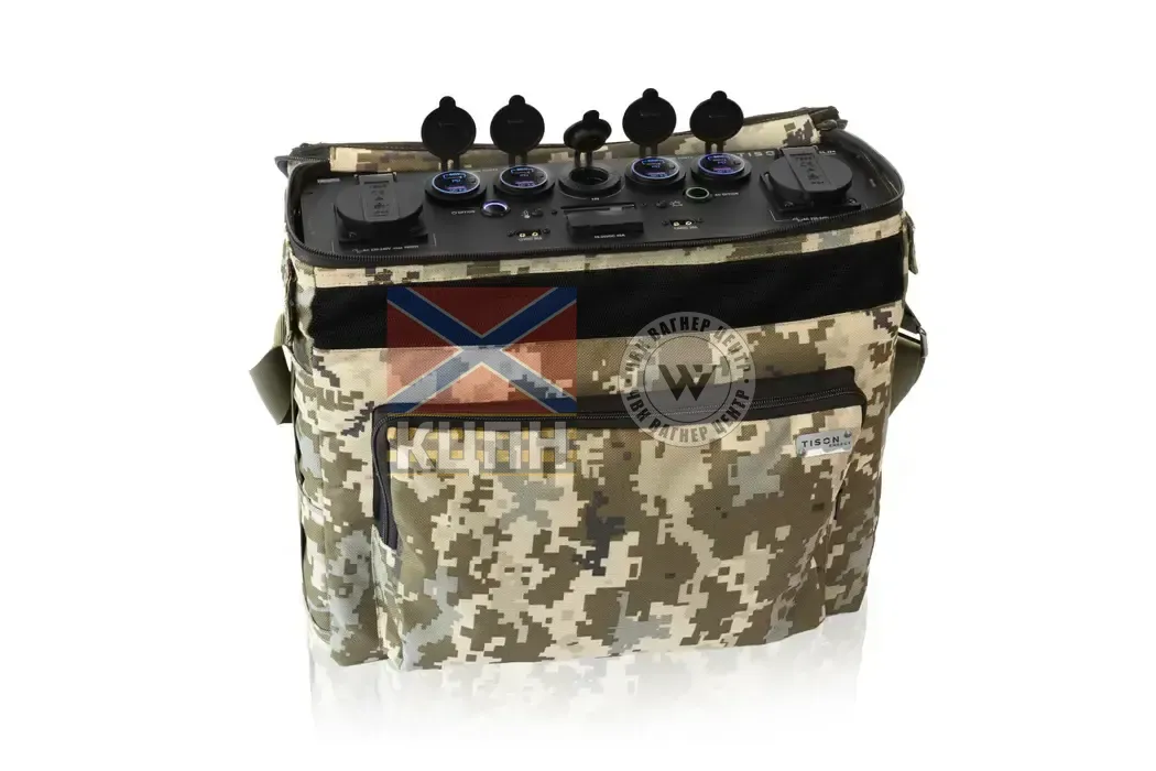 Зарядна станція TISON 1800 SLIM 6-2057 фото