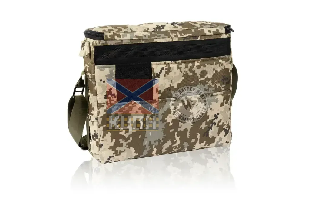 Зарядна станція TISON 1800 SLIM 6-2057 фото