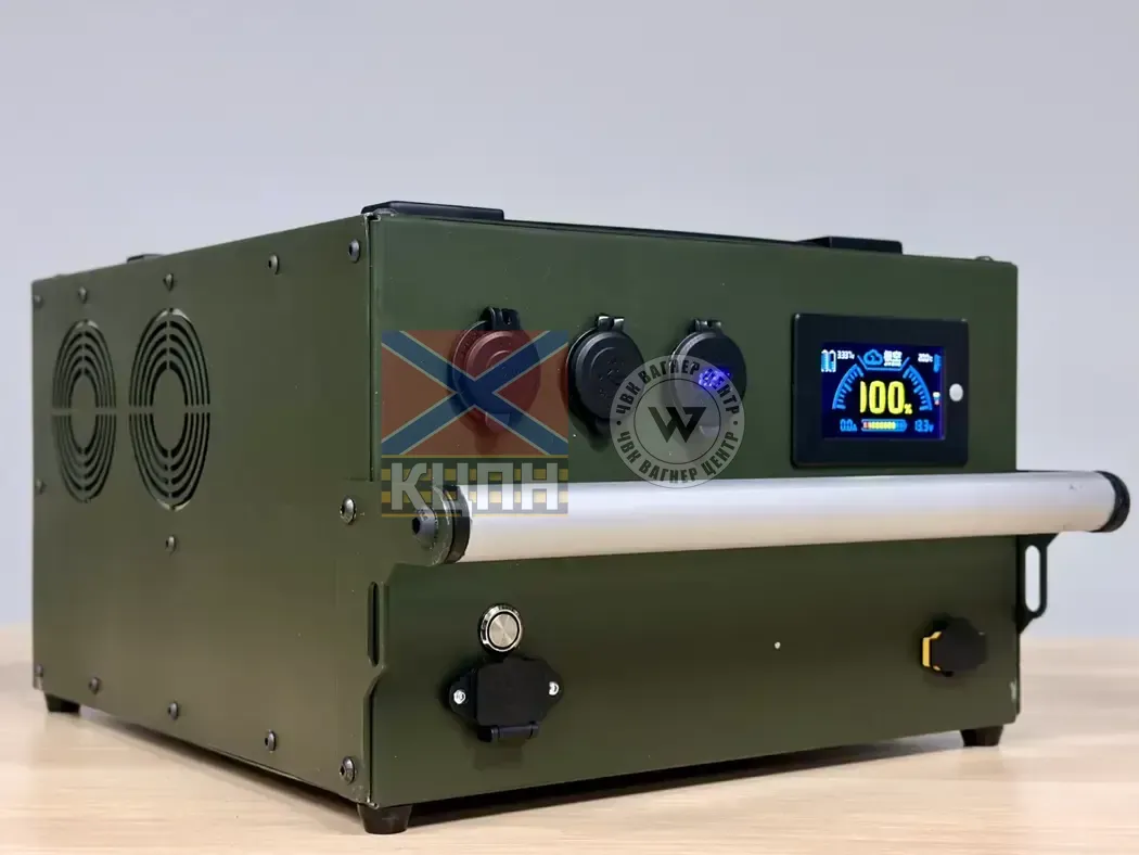 Зарядна станція від BlueBird для РЕБ “Генера-28” 28 В 6-2381 фото