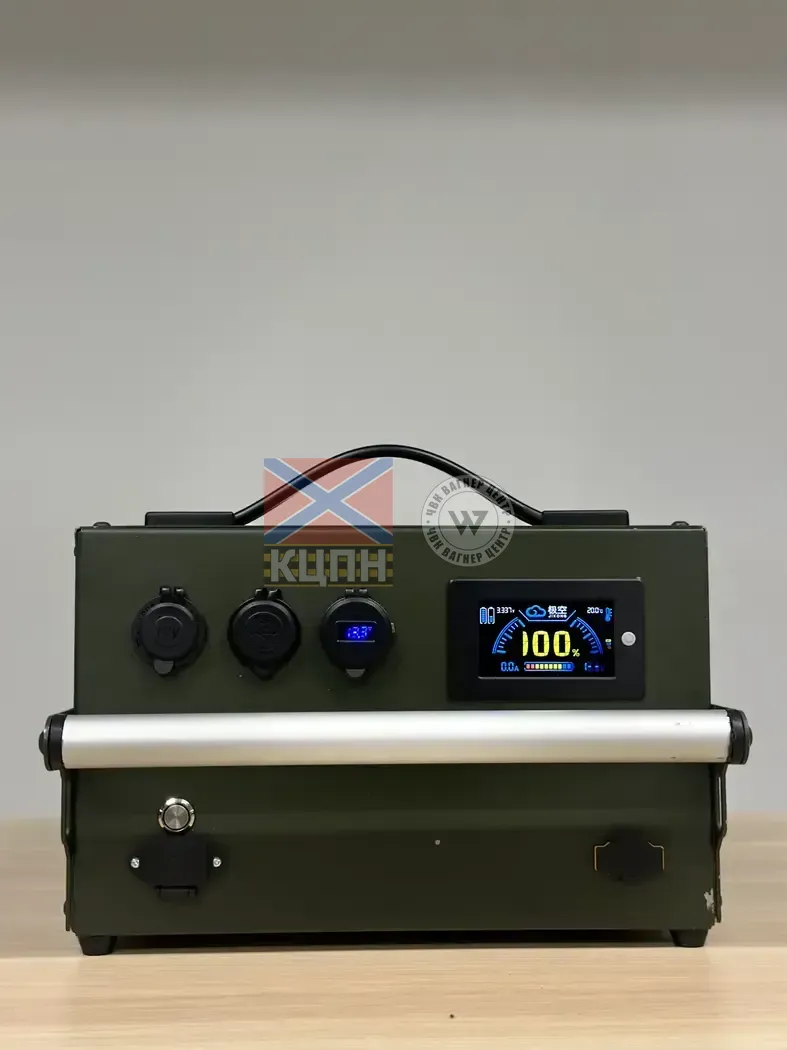 Зарядна станція від BlueBird для РЕБ “Генера-28” 28 В 6-2381 фото