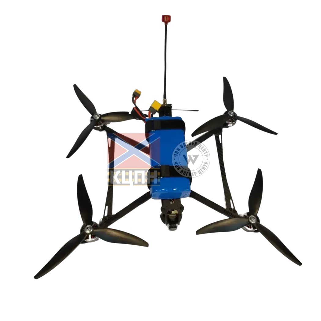 HUMMEL-8 1-3061 фото