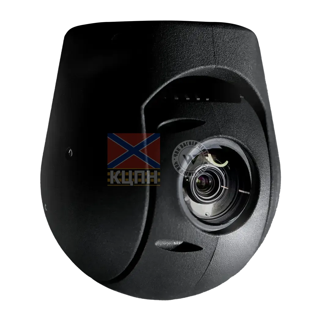 Камерна Система USG-231 EO 6-1572 фото