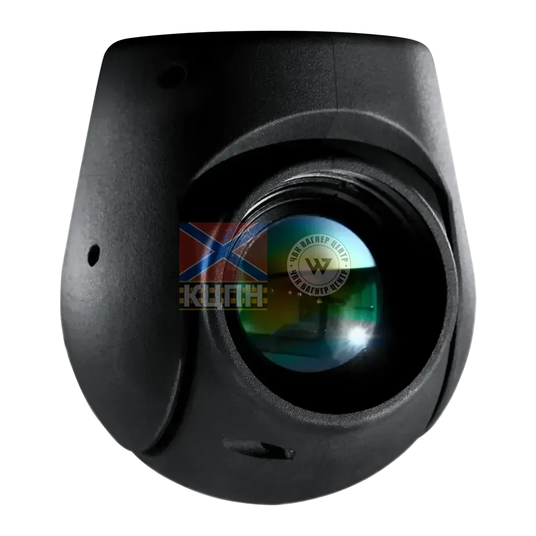 Камерна Система USG-231T IR 6-1574 фото