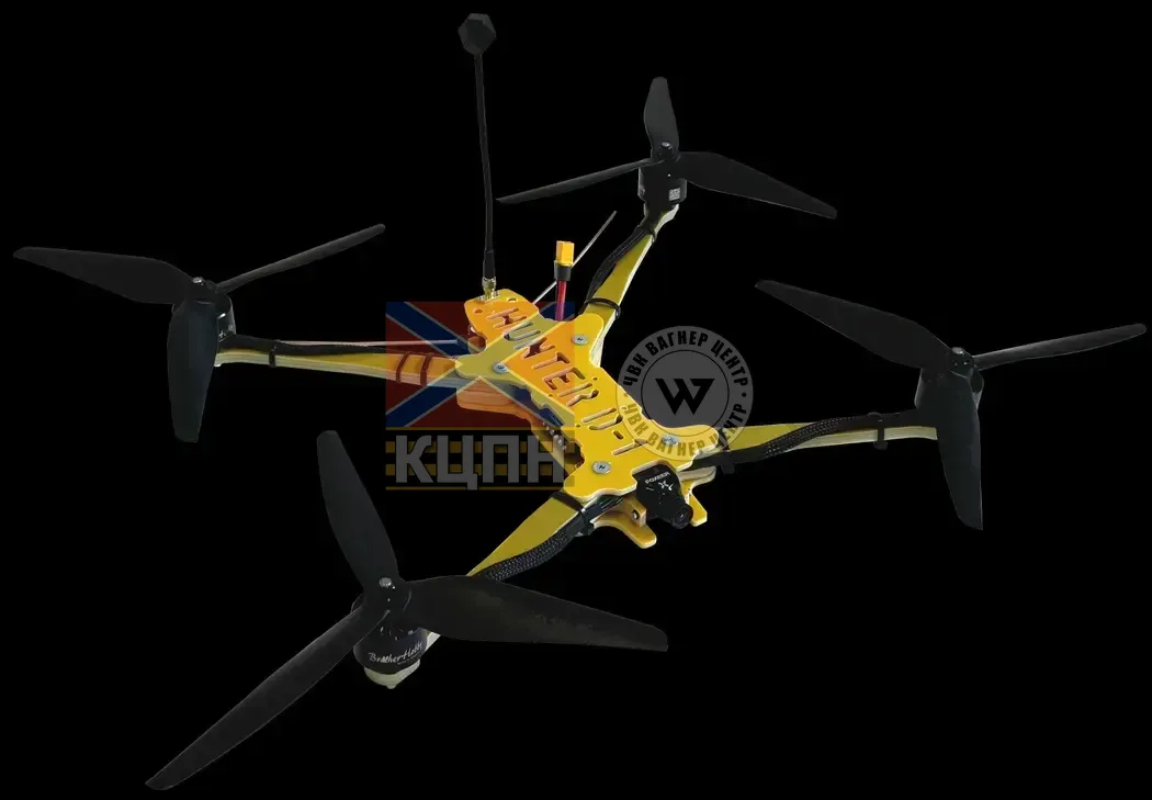 Hunter D-1K 1-1120 фото