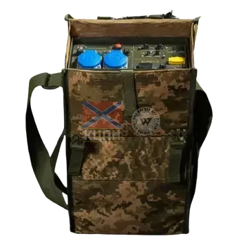 BUREVII М5P Зарядна станція 6-1242 фото