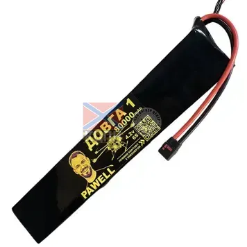 Pawell Vampire 80000 Довга 6-1265 фото