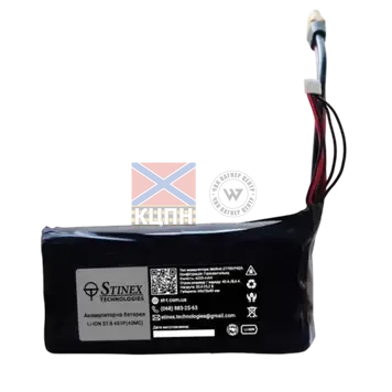 Stinex 12600 6s3p 6-2047 фото