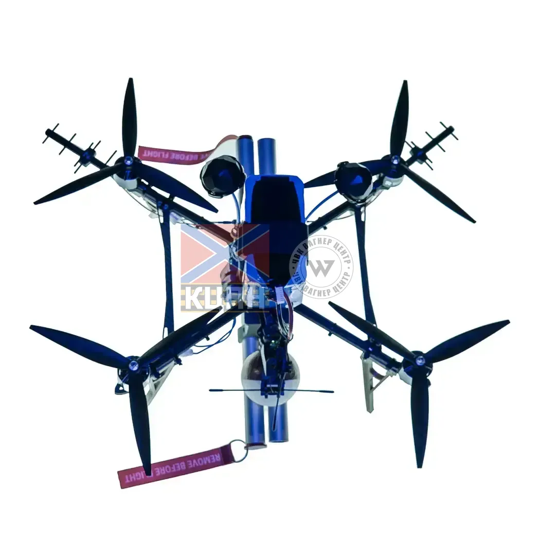 Impulse БпЛА 1-661 фото