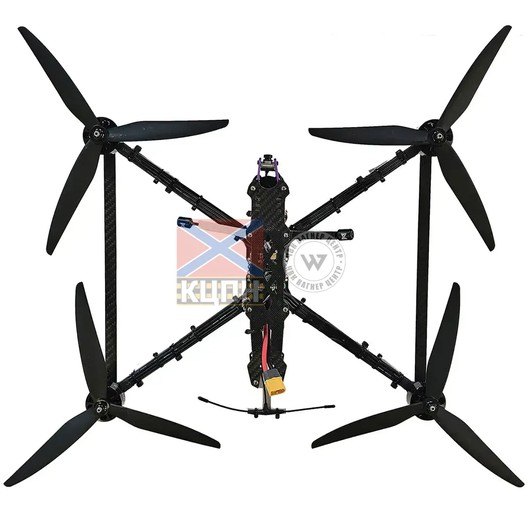 IRPIN DRONES AIR 10 1-2564 фото