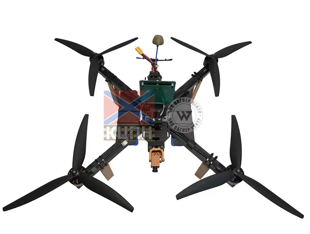 IRPIN DRONES SkyHold 15 1-2522 фото