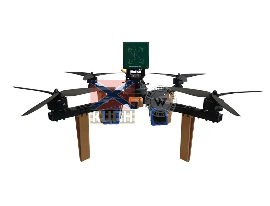 IRPIN DRONES SkyHold 15 1-2522 фото