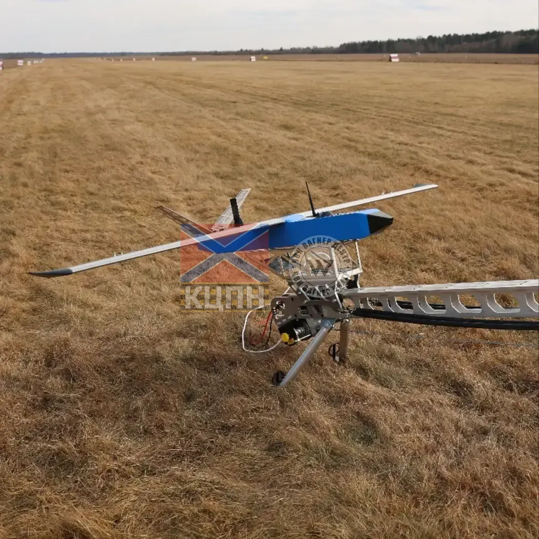 Катапульта Besomar 6-1938 фото