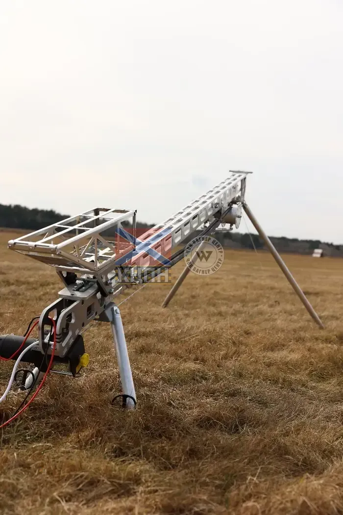 Катапульта Besomar 6-1938 фото