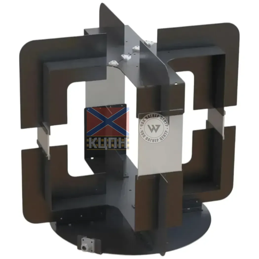 Квадрифілярна антена (220-400 МГц) VL23 від BlueBird 6-2444 фото