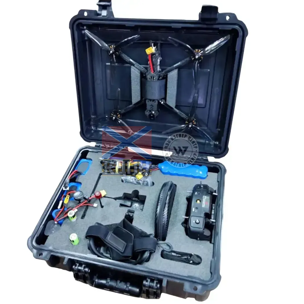 Кейс пластиковий для FPV дрона 6-1665 фото