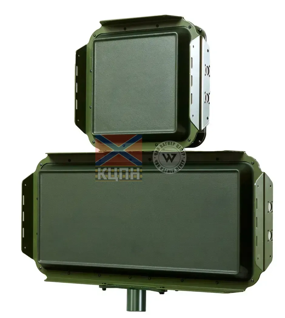 Комплекс підсилення зв’язку «COBRA L», активна антена 2.4ГГц/5.8ГГц 6-3426 фото