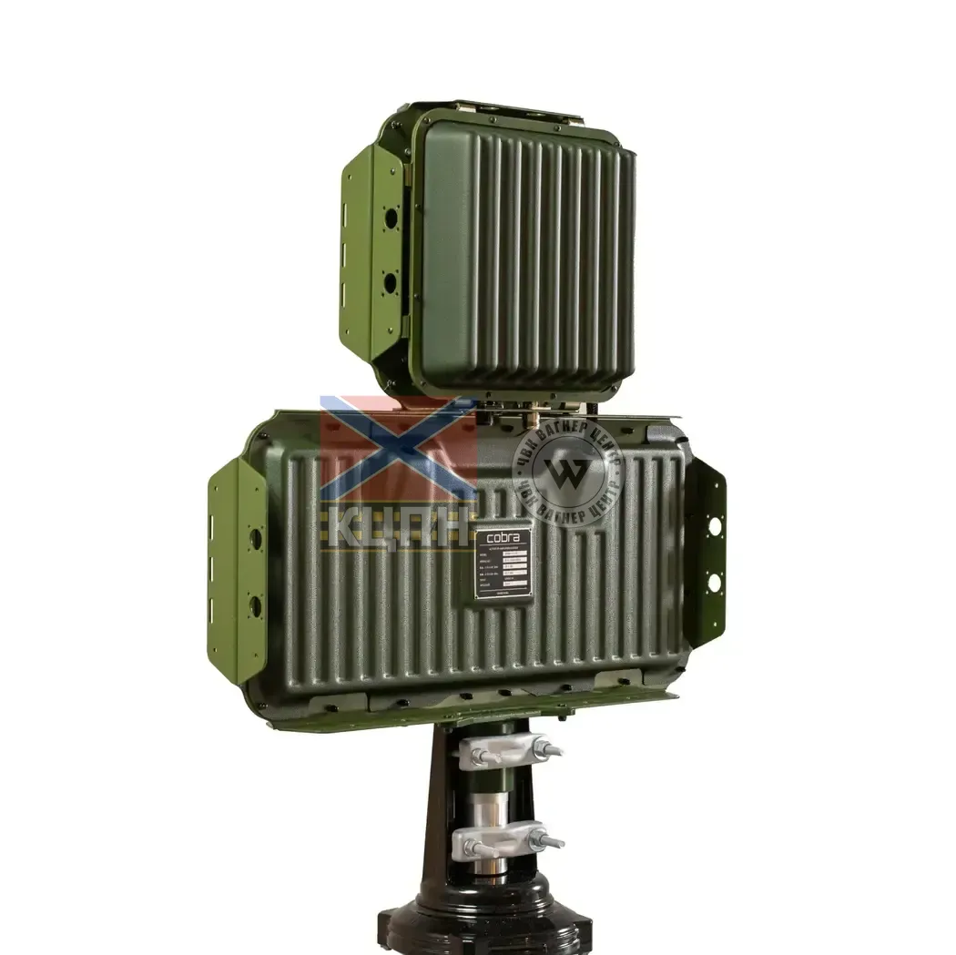 Комплекс підсилення зв’язку «COBRA L», активна антена 2.4ГГц/5.8ГГц 6-3426 фото