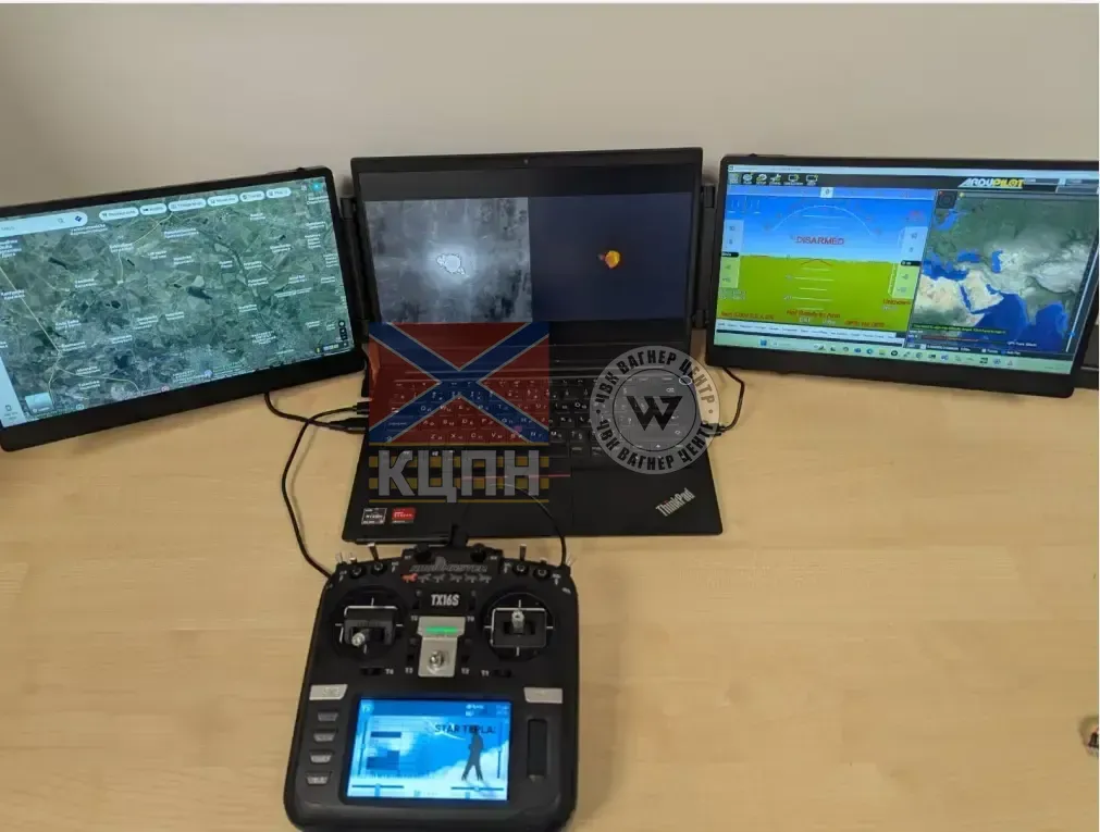 Комплект супутникового зв'язку R2D2 для НРК 6-3672 фото