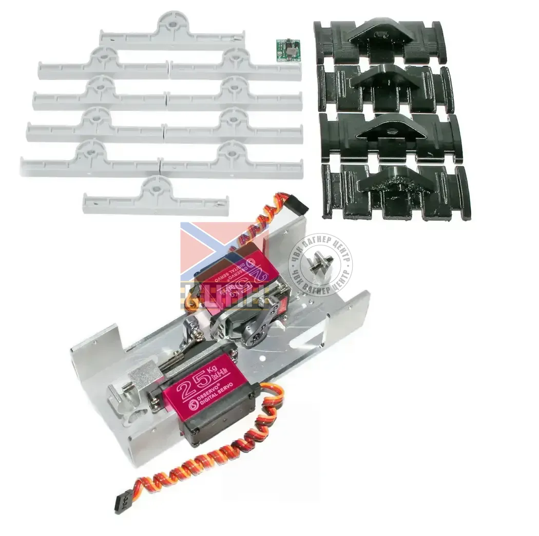 Металева подвійна система скидання із універсальною навіскою вантажів  6-1681 фото