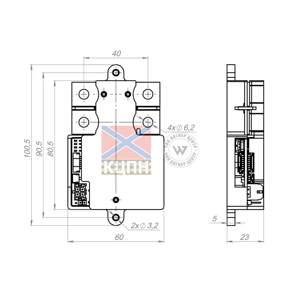 Модуль CAN PMU 16S 200A 6-1198 фото