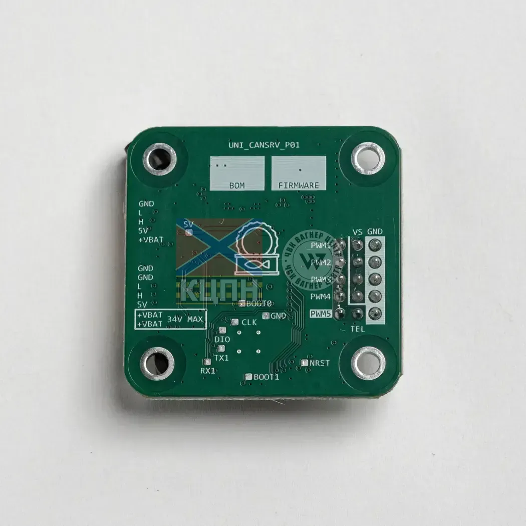 Модуль CAN Servo X4E 6-1196 фото