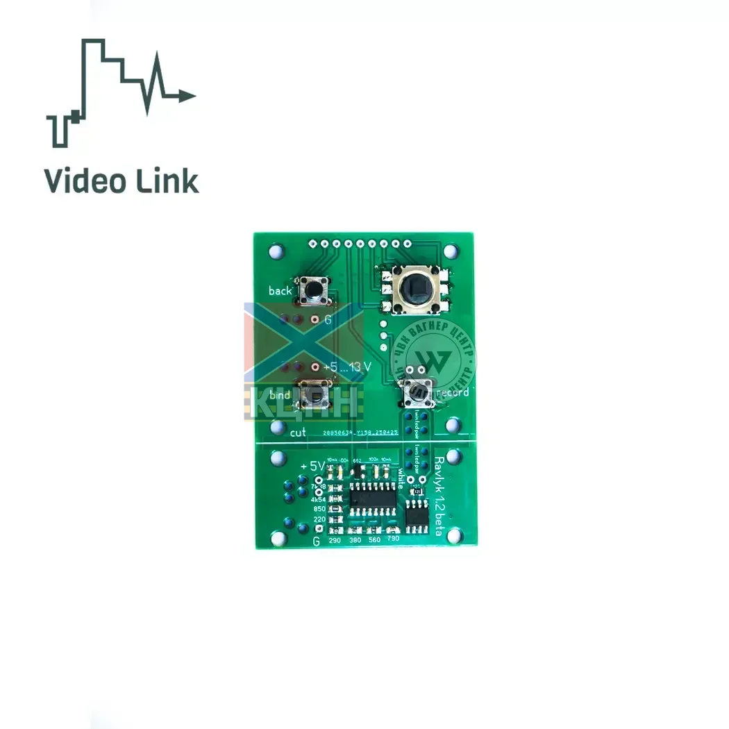 Модуль дистанційного керування відеоприймача Walksnail Video Link RC-W-01 6-3023 фото