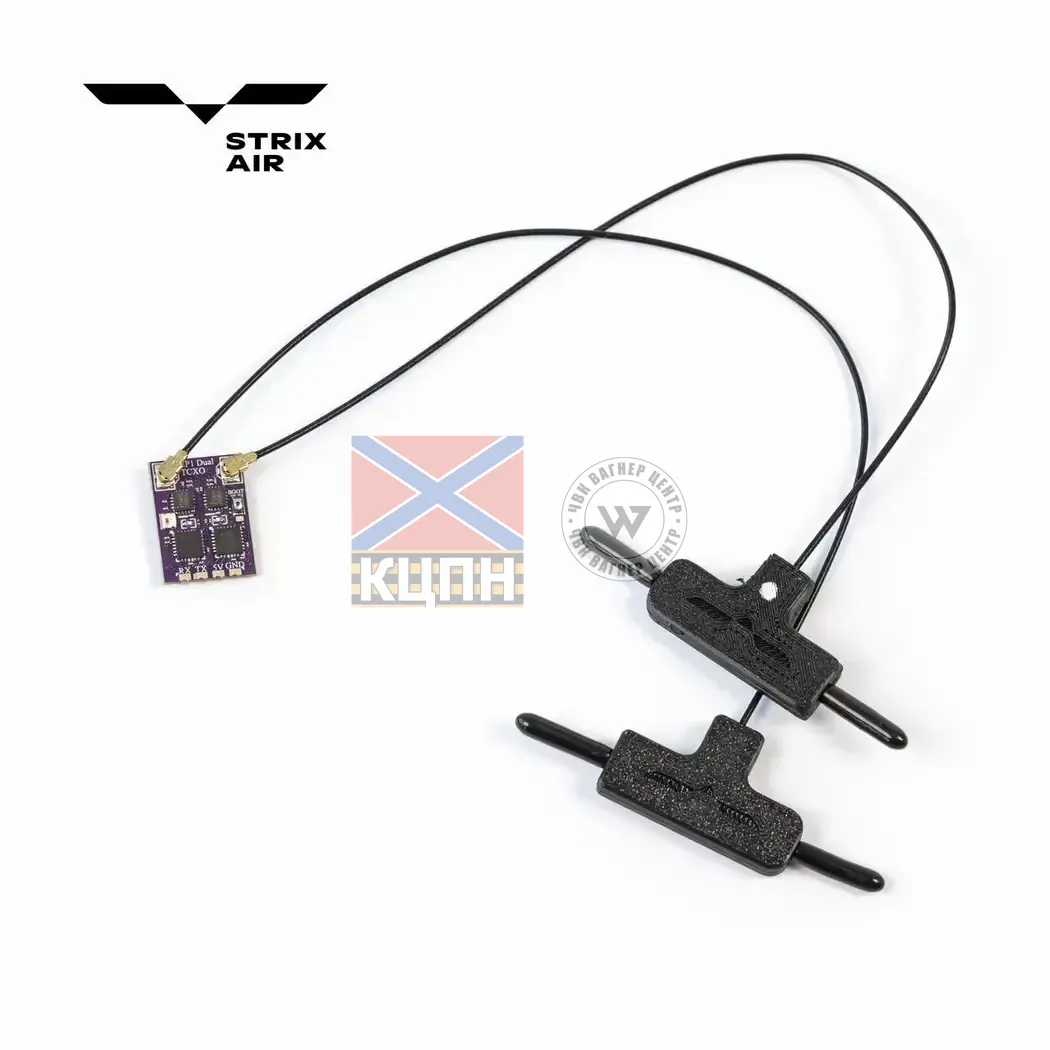 Модуль керування "Стрікс Еір" до БПлА (2100-2700 Мгц) 6-3841 фото