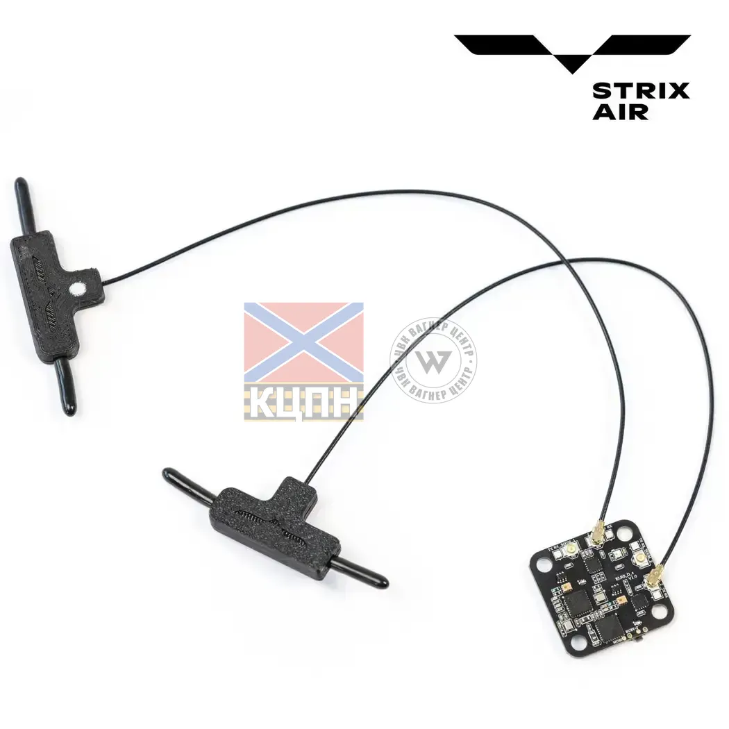 Модуль керування "Стрікс Еір" до БПлА (380-2700 Мгц) 6-3842 фото