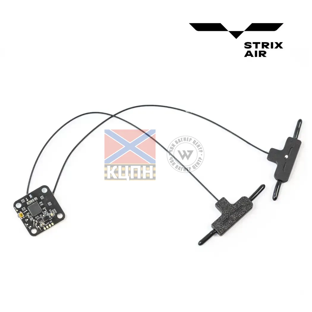 Модуль керування "Стрікс Еір" до БПлА (380-2700 Мгц) 6-3842 фото