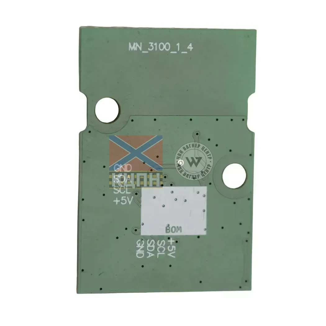 Модуль магнетометра RM3100 6-1193 фото