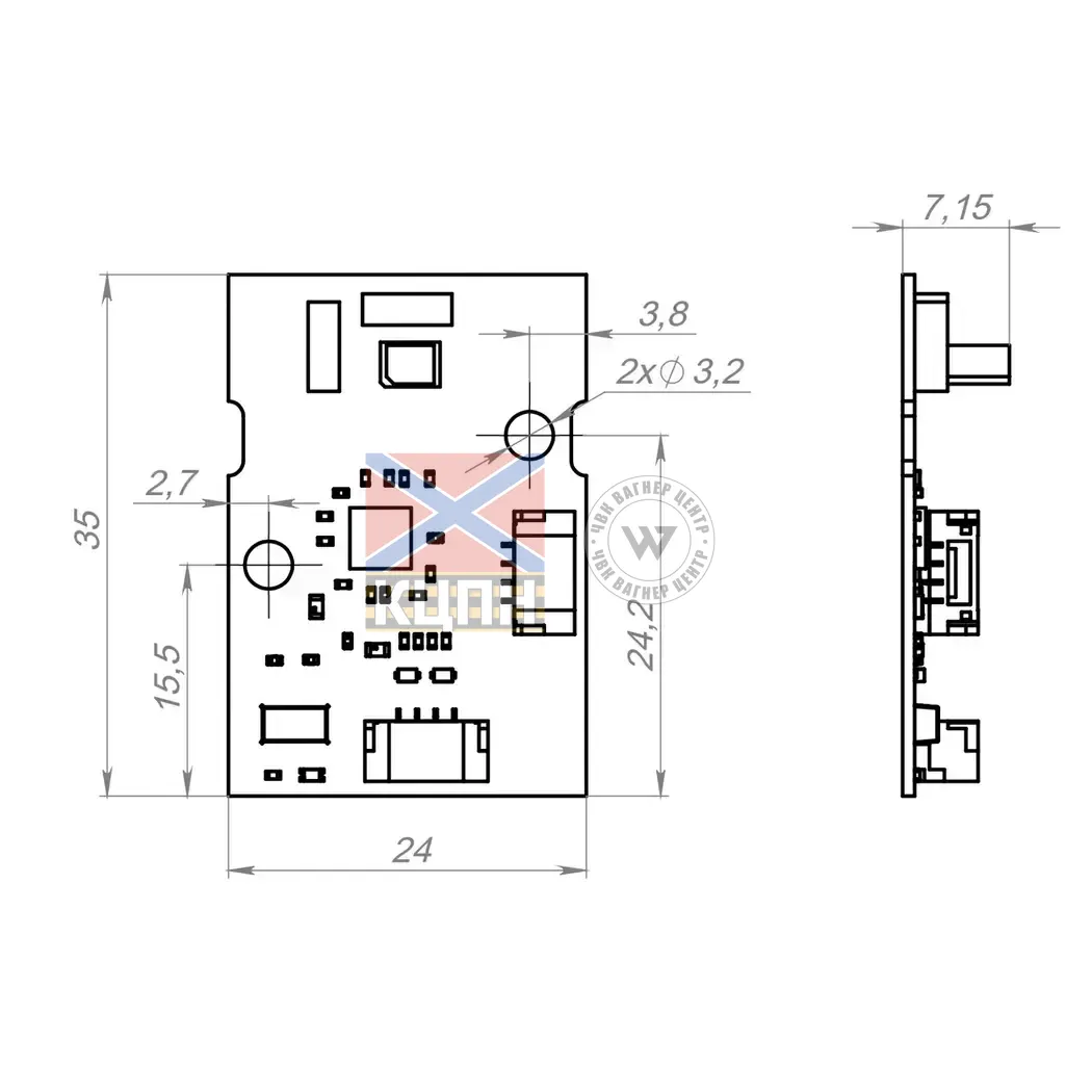 Модуль магнетометра RM3100 6-1193 фото