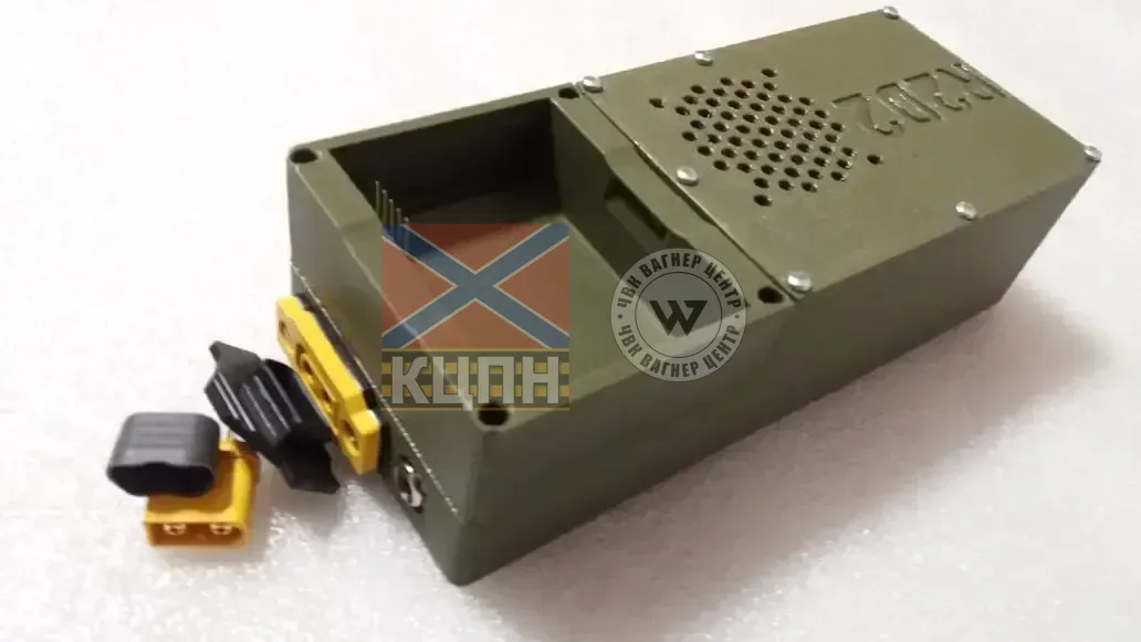 Наземна станція віддаленого керування R2D2 6-2870 фото