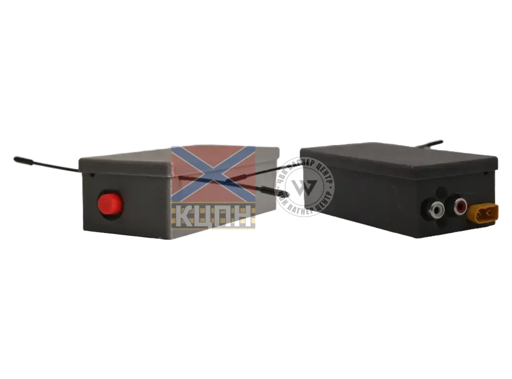 Наземна станція керування "T-System" (аналог) 6-3892 фото