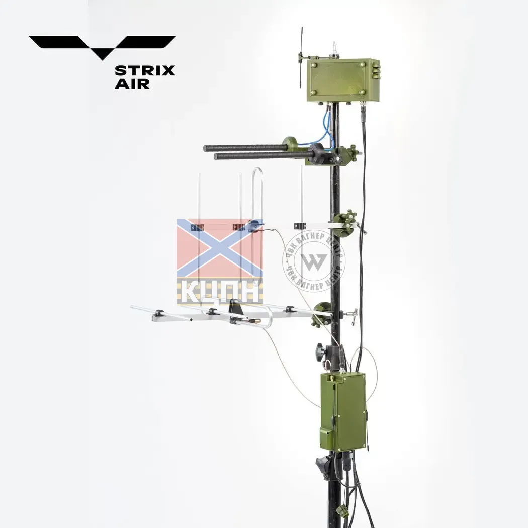 Наземна станція "Стрікс Еір" до БпЛА на 1 щоглу (керування 380/500 МГц, відео 4900-6200 МГц) 6-3823 фото